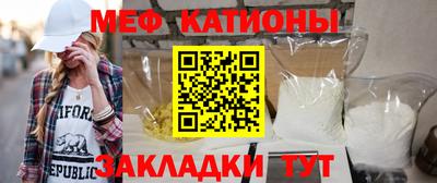 кокс Гагарин