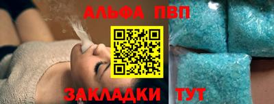 кокс Гагарин