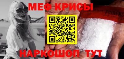 кокаин премиум Гай