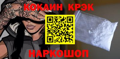 стаф Гатчина