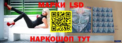 кокаин премиум Гай