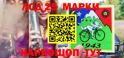 кокс Гагарин