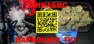 кокаин премиум Гай