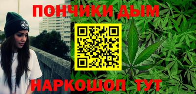 кокаин премиум Гай