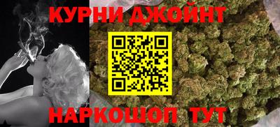 кокс Гагарин