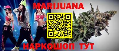 кокс Гагарин