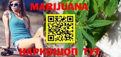 кокс Гагарин
