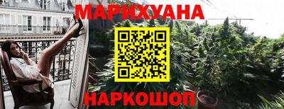 кокаин премиум Гай