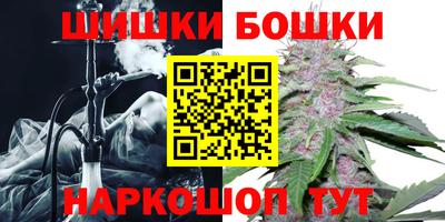 кокс Гагарин