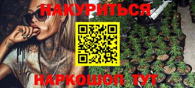 кокс Гагарин