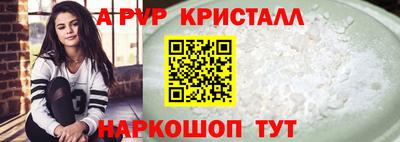 кокаин премиум Гай