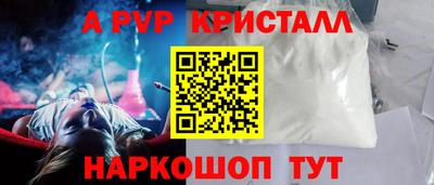 кокс Гагарин