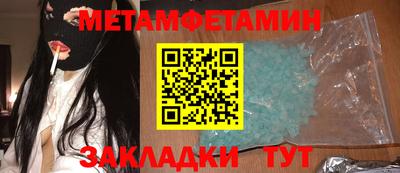 кокс Гагарин
