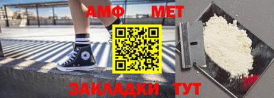 кокс Гагарин