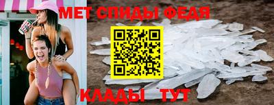 кокс Гагарин