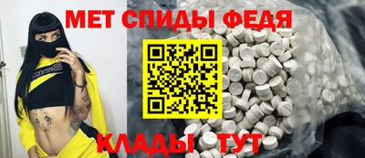 кокаин премиум Гай
