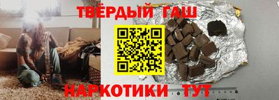 кокаин премиум Гай