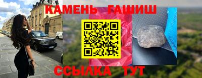 кокс Гагарин