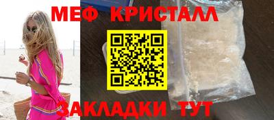 кокаин премиум Гай