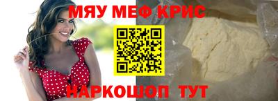 кокаин премиум Гай