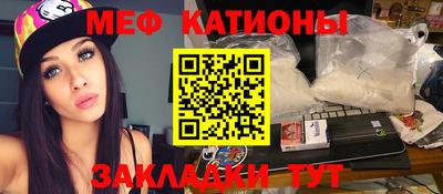 кокс Гагарин