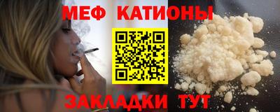 кокаин премиум Гай