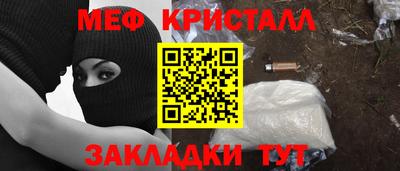 кокс Гагарин